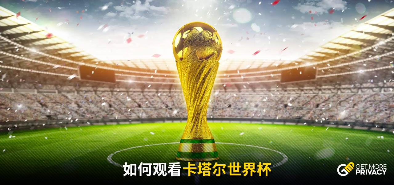更多是促成